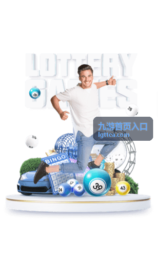 九游首页入口新游首发新手起手路线封面